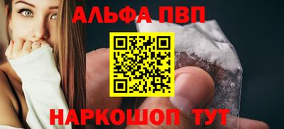 эйфоретик Магадан