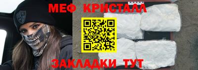 эйфоретик Магадан
