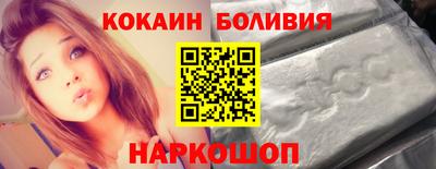 меф Майкоп