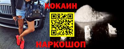 эйфоретик Магадан