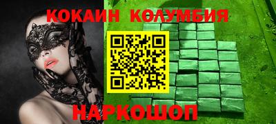 меф Майкоп
