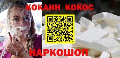 меф Майкоп