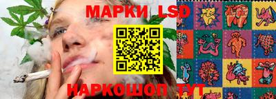 эйфоретик Магадан