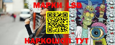 альфа пвп Магнитогорск
