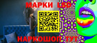 альфа пвп Магнитогорск