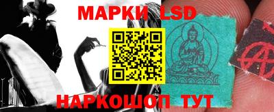 альфа пвп Магнитогорск