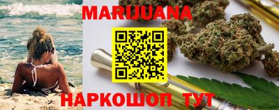 эйфоретик Магадан