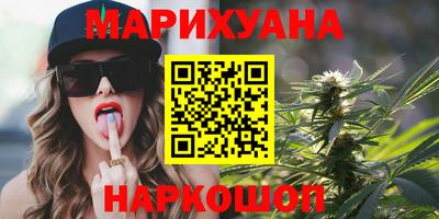 альфа пвп Магнитогорск
