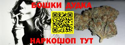 меф Майкоп