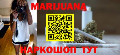 альфа пвп Магнитогорск