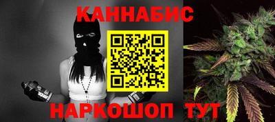 альфа пвп Магнитогорск
