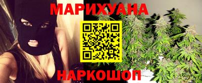 альфа пвп Магнитогорск