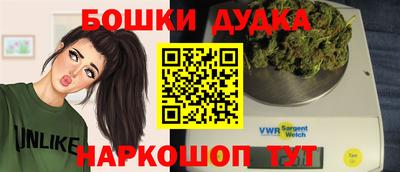 меф Майкоп