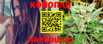 эйфоретик Магадан