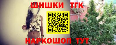 альфа пвп Магнитогорск