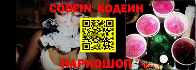 меф Майкоп