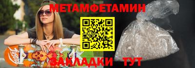 эйфоретик Магадан