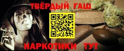 эйфоретик Магадан